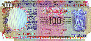 100Rs