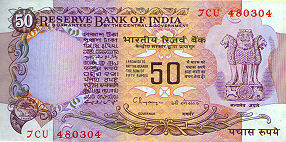 50Rs