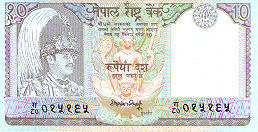 10Rs