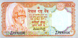 20Rs
